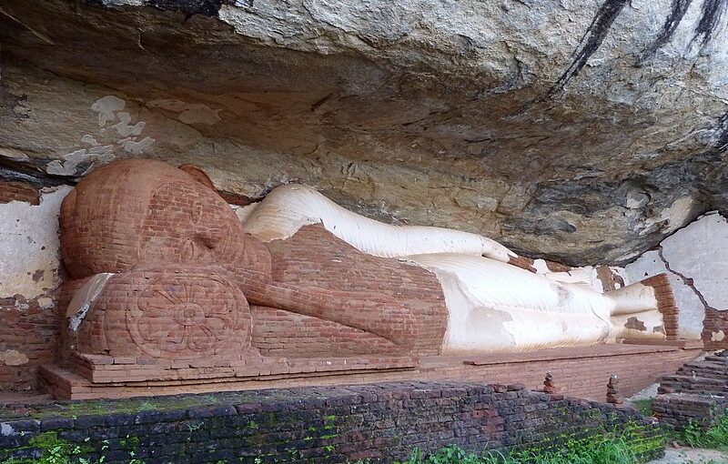 Pidurangala Vihara Sri Lanka